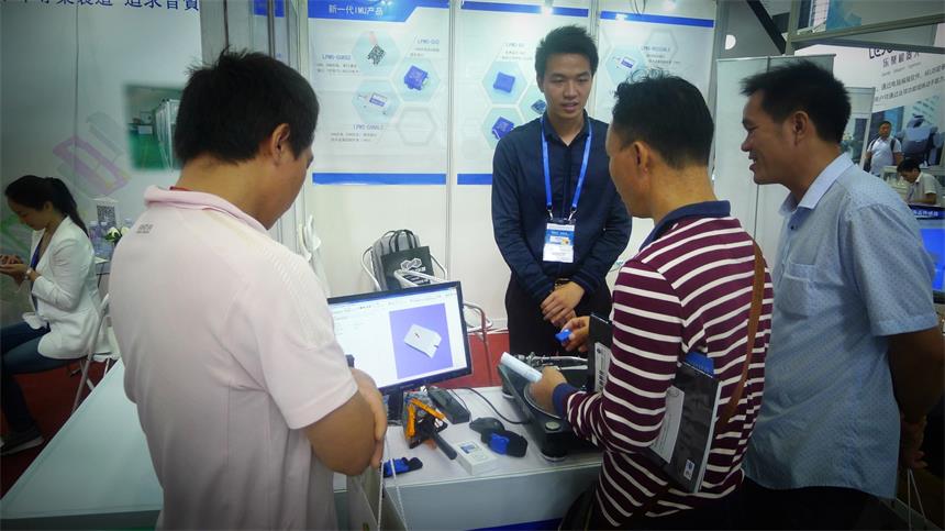 High-Tech Fair_2