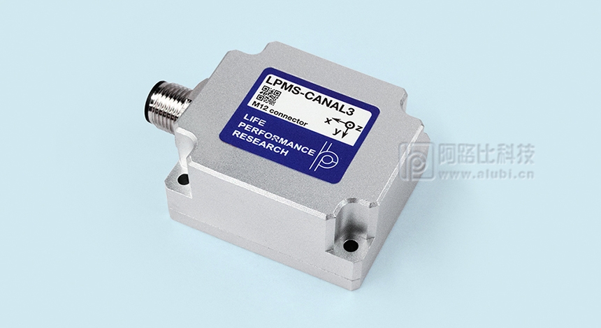 LPMS-IG1/U3/AL3