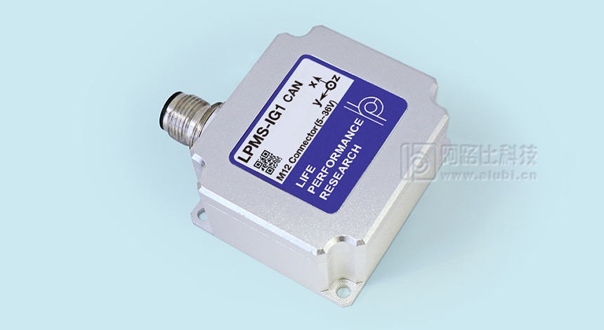 LPMS-IG1/U3/AL3