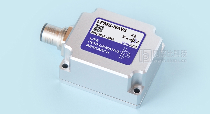 LPMS-NAV3系列
