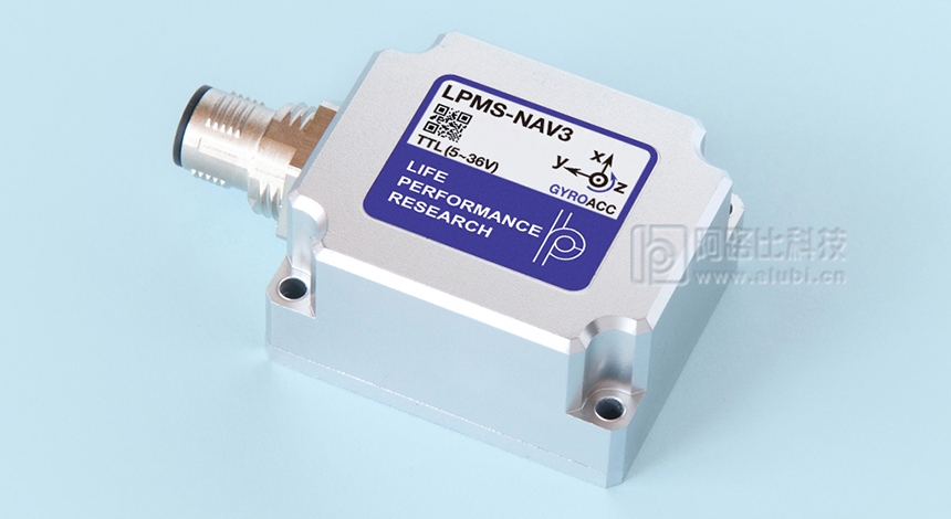 LPMS-NAV3系列