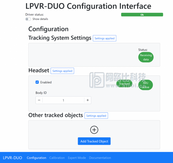 LPVR  4.8版本的新功能